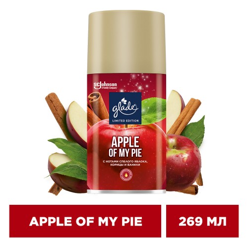 Глейд Automatic Освежитель воздуха сменный баллон Apple of My Pie 269мл LTO